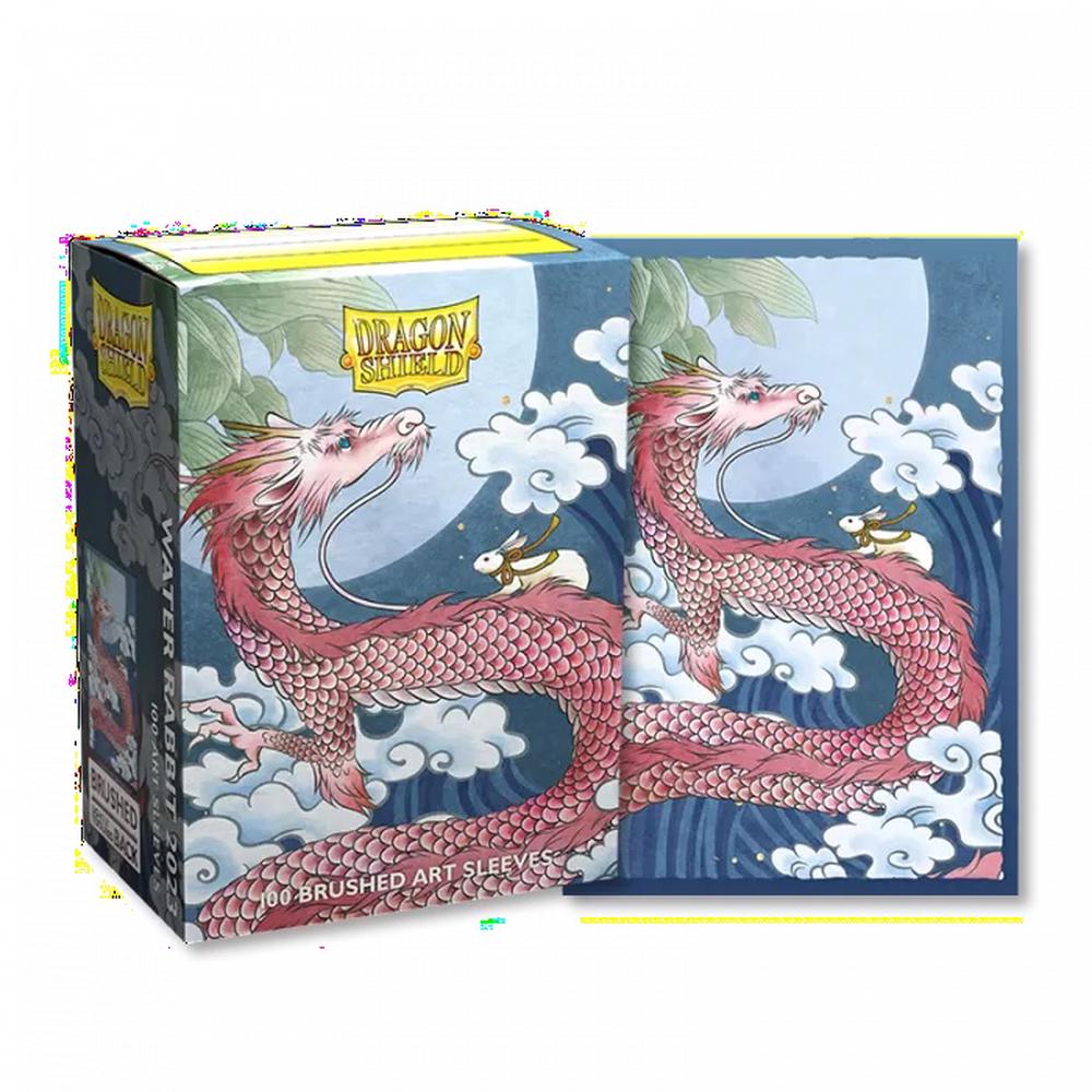Arcane Tinmen Brushed Art Dragon Shield Sleeves