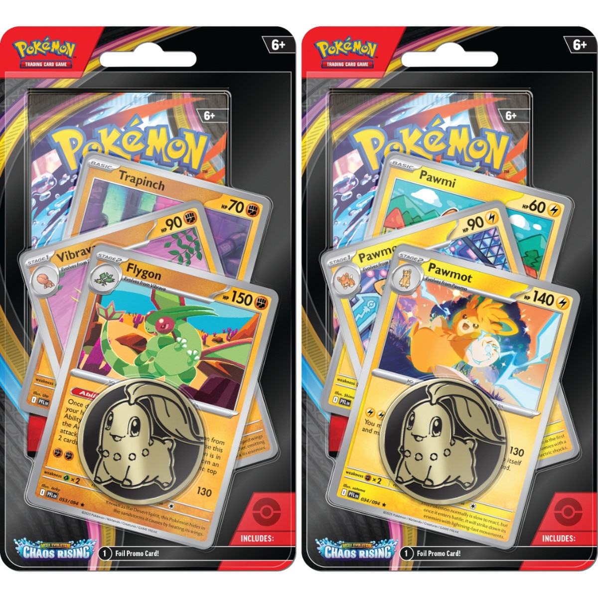 (PREORDER) Pokemon: Mega Evolution Chaos Rising: Premium Blister