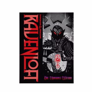 (PREORDER) Dungeons & Dragons - Ravenloft: The Horrors Within (Collector's Edition)